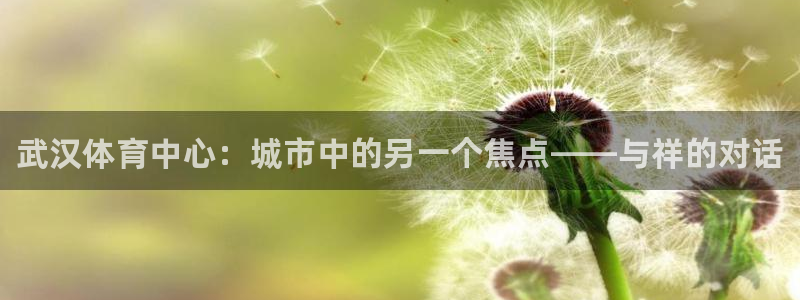 一竞技官方正版app集团E.ON