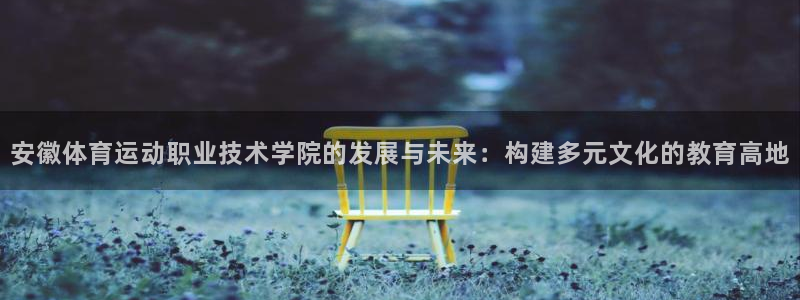 一竞技官方正版app新能源