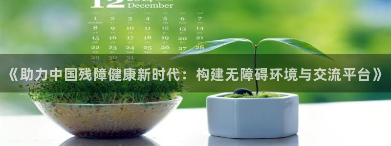 一竞技官网下载招商电话地址查询