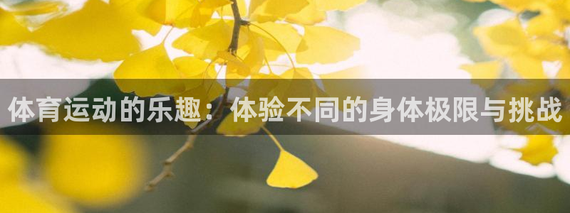 一竞技官网下载官方客服电话