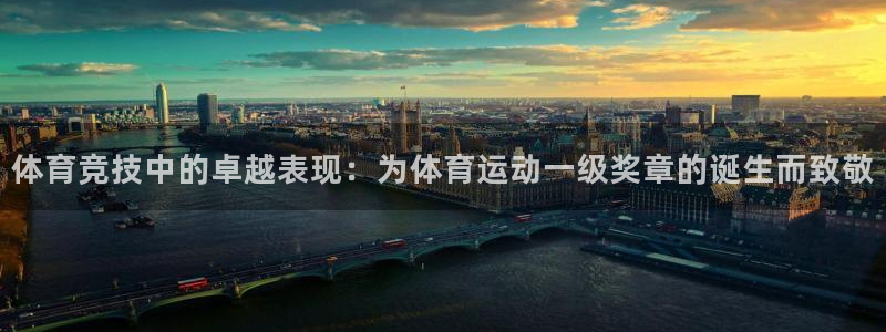 一竞技官网网页版