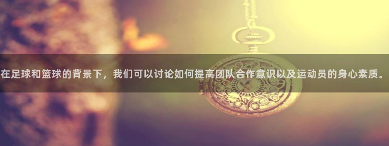 一竞技官网APP