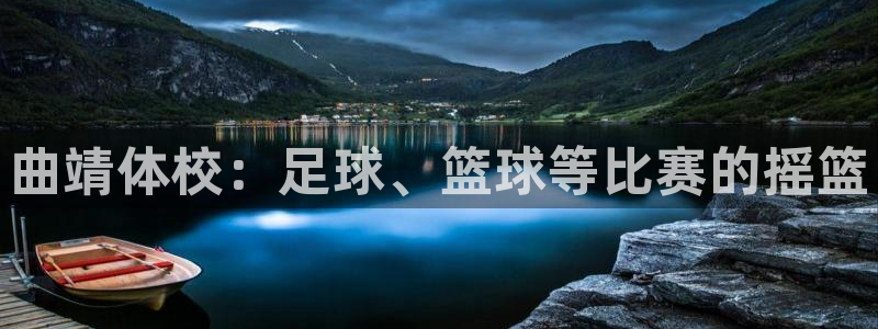 一竞技平台