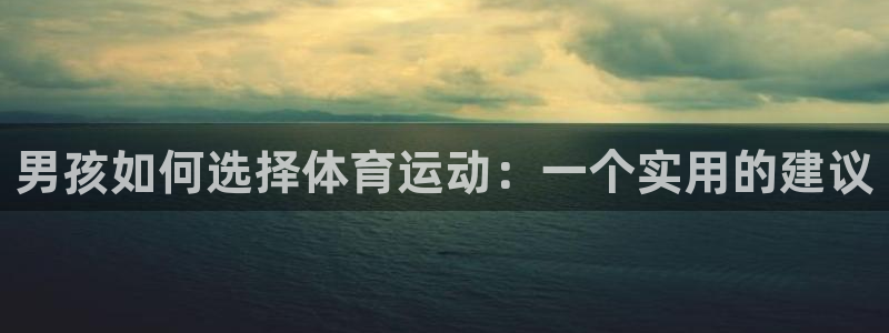 一竞技app